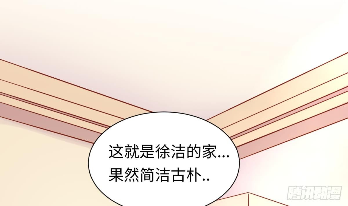 女神的私人医生韩漫全集-第20话 我们的第一次无删减无遮挡章节图片 