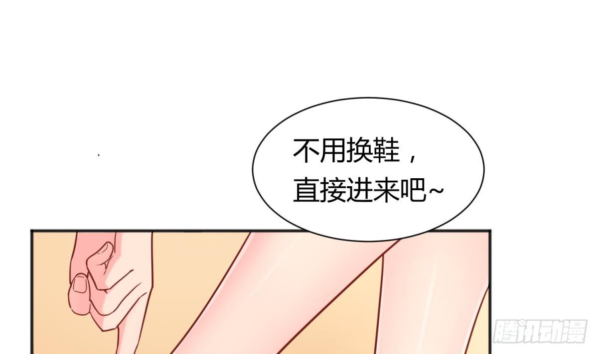 女神的私人医生韩漫全集-第20话 我们的第一次无删减无遮挡章节图片 