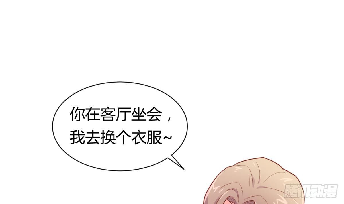 女神的私人医生韩漫全集-第20话 我们的第一次无删减无遮挡章节图片 