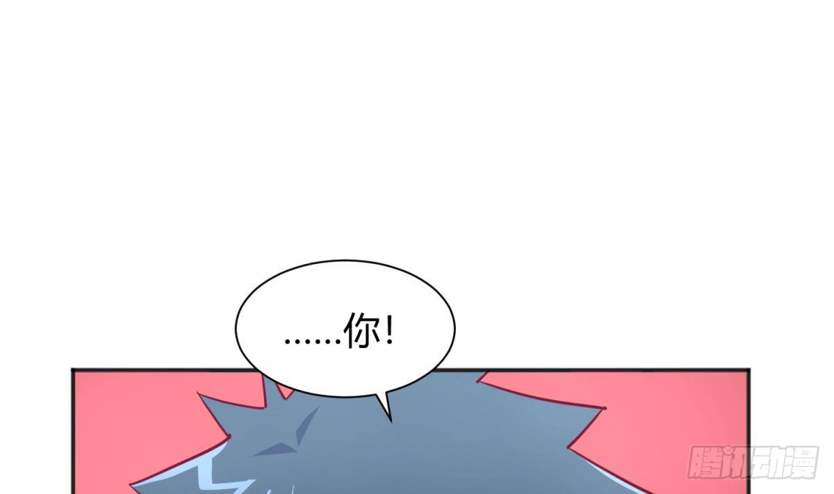 女神的私人医生韩漫全集-第20话 我们的第一次无删减无遮挡章节图片 