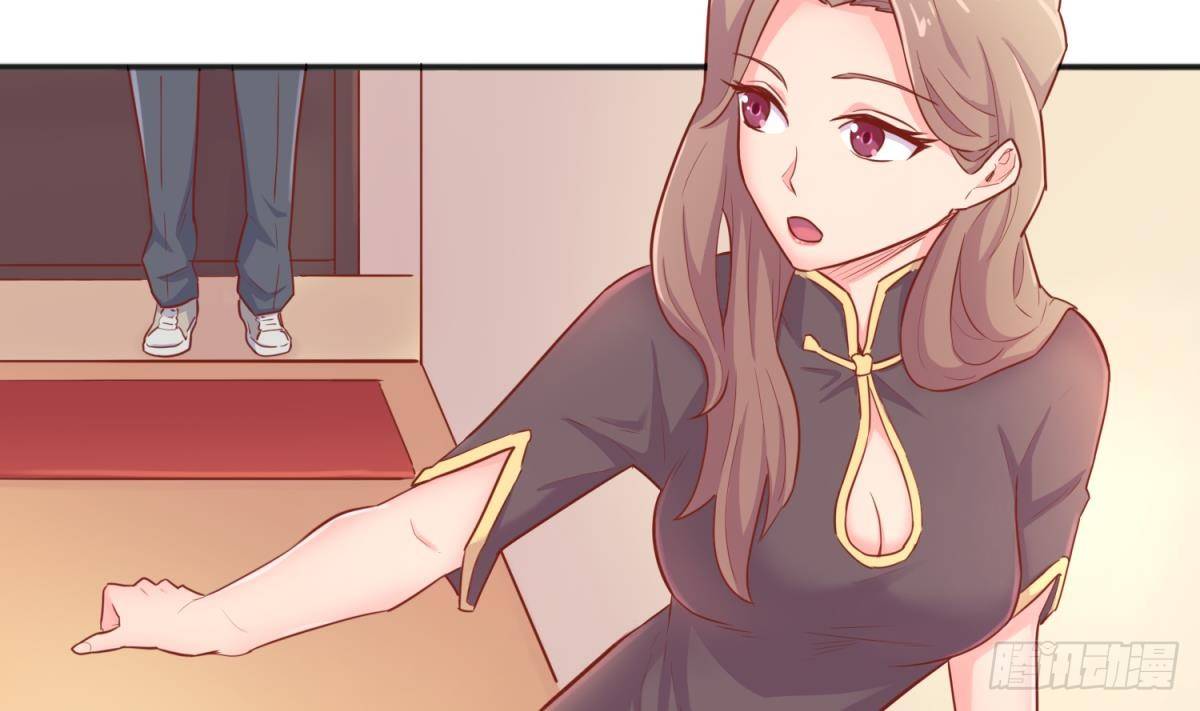 女神的私人医生韩漫全集-第20话 我们的第一次无删减无遮挡章节图片 