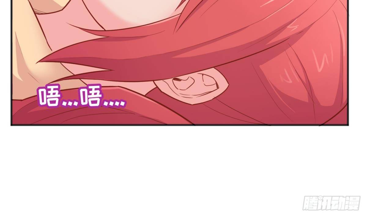 女神的私人医生韩漫全集-第20话 我们的第一次无删减无遮挡章节图片 