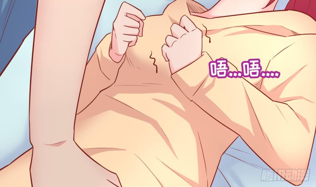 女神的私人医生韩漫全集-第20话 我们的第一次无删减无遮挡章节图片 