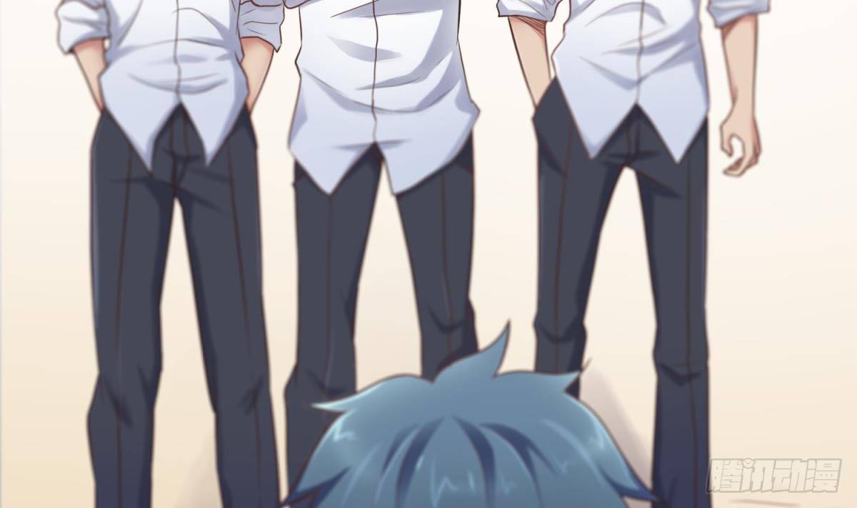 女神的私人医生韩漫全集-第3话 被人盯上了！？无删减无遮挡章节图片 