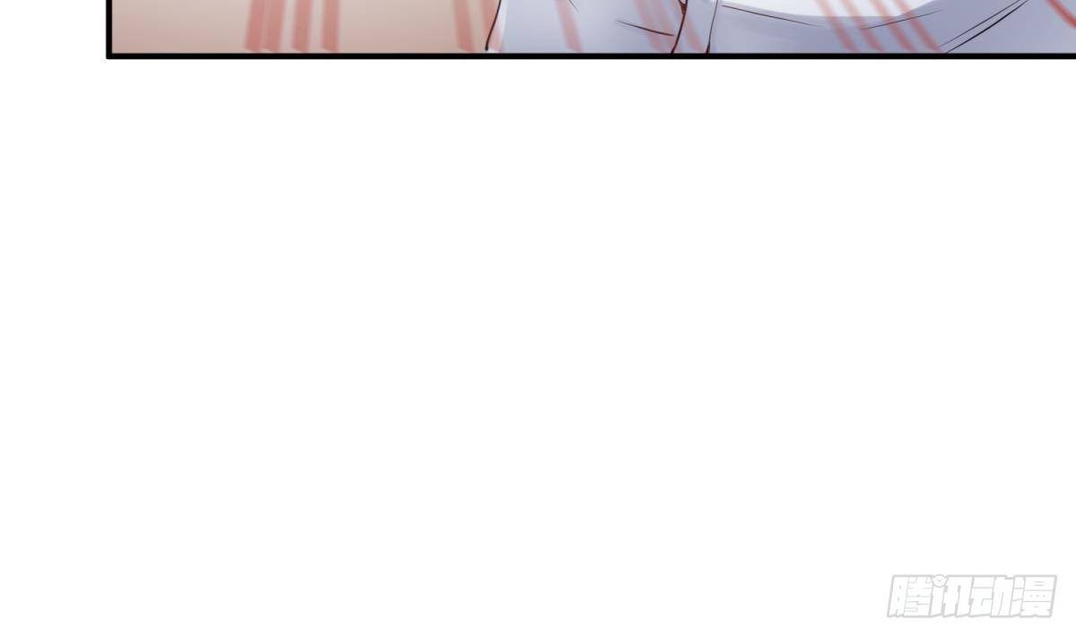 女神的私人医生韩漫全集-第3话 被人盯上了！？无删减无遮挡章节图片 