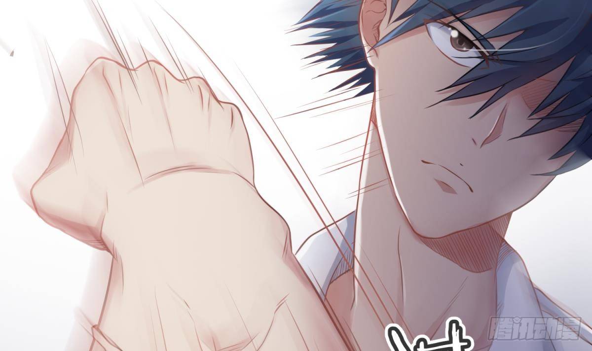 女神的私人医生韩漫全集-第3话 被人盯上了！？无删减无遮挡章节图片 