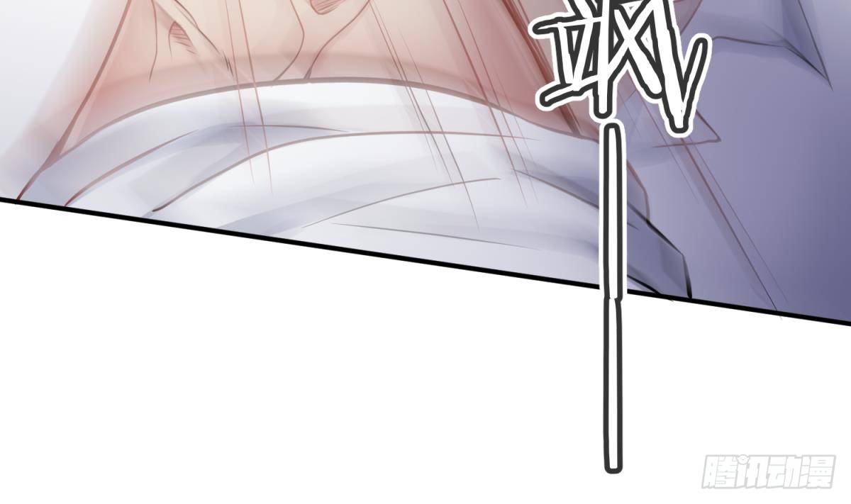 女神的私人医生韩漫全集-第3话 被人盯上了！？无删减无遮挡章节图片 