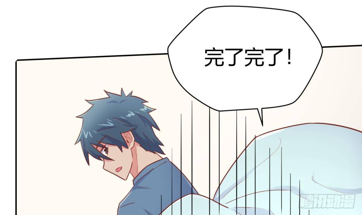 女神的私人医生韩漫全集-第21话 开干！无删减无遮挡章节图片 