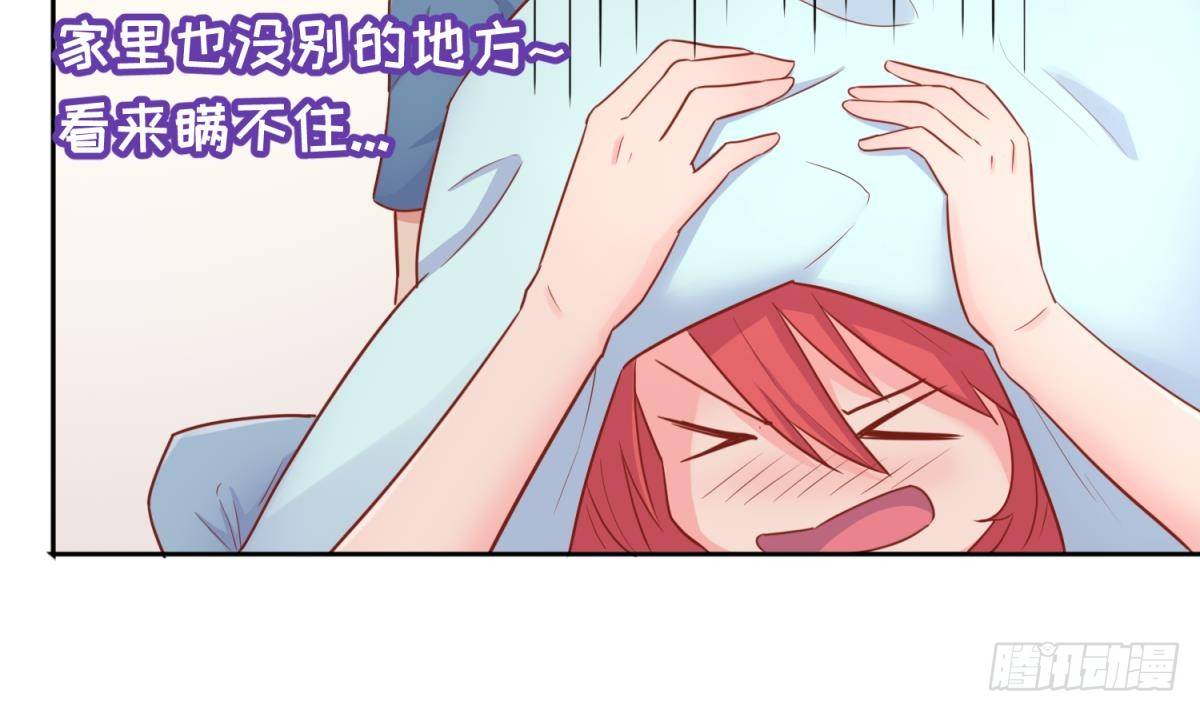 女神的私人医生韩漫全集-第21话 开干！无删减无遮挡章节图片 