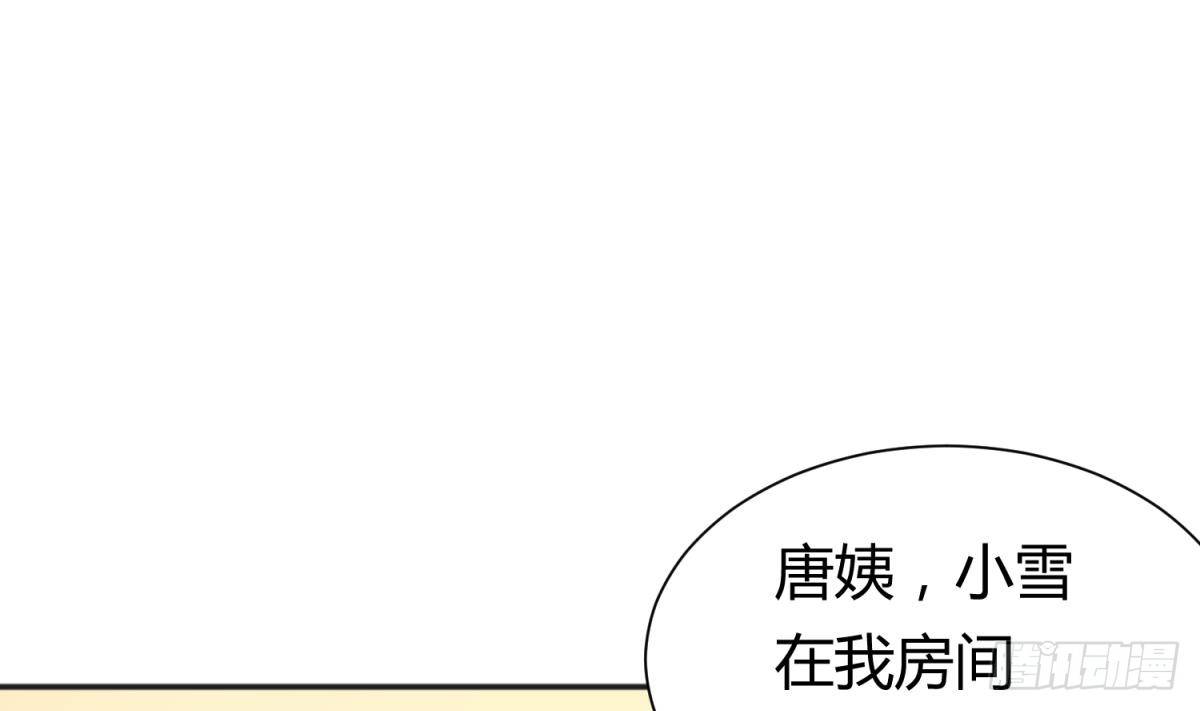 女神的私人医生韩漫全集-第21话 开干！无删减无遮挡章节图片 
