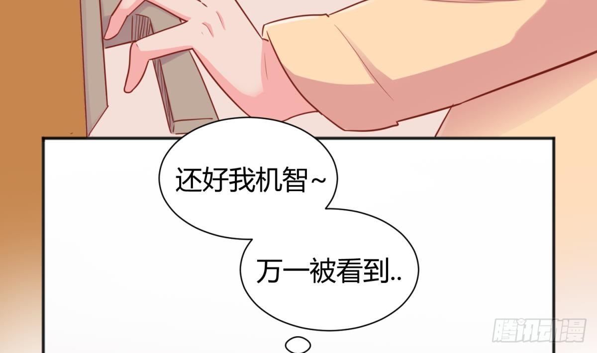 女神的私人医生韩漫全集-第21话 开干！无删减无遮挡章节图片 