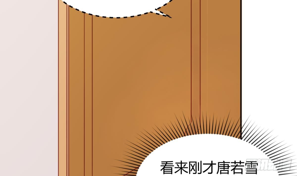 女神的私人医生韩漫全集-第21话 开干！无删减无遮挡章节图片 