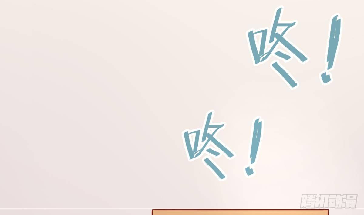 女神的私人医生韩漫全集-第21话 开干！无删减无遮挡章节图片 