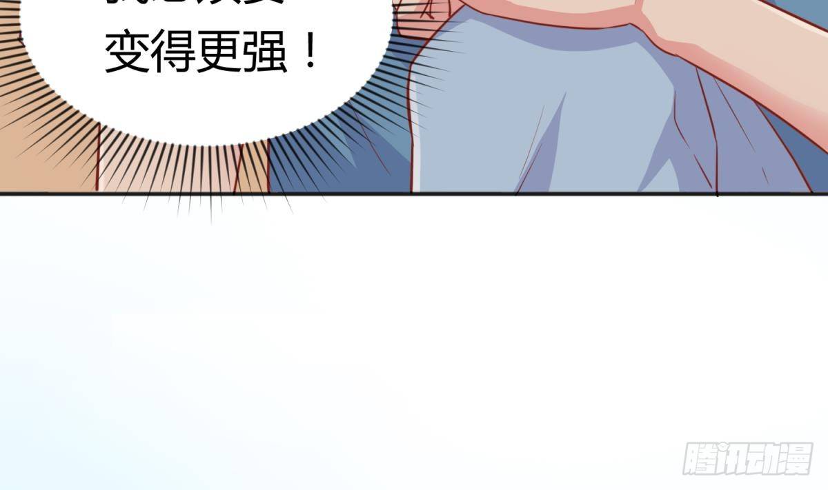 女神的私人医生韩漫全集-第21话 开干！无删减无遮挡章节图片 