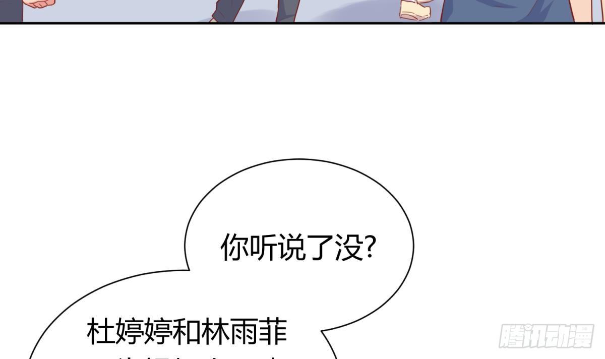 女神的私人医生韩漫全集-第21话 开干！无删减无遮挡章节图片 