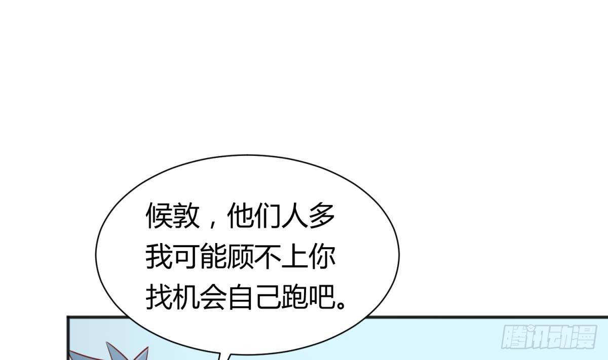 女神的私人医生韩漫全集-第21话 开干！无删减无遮挡章节图片 