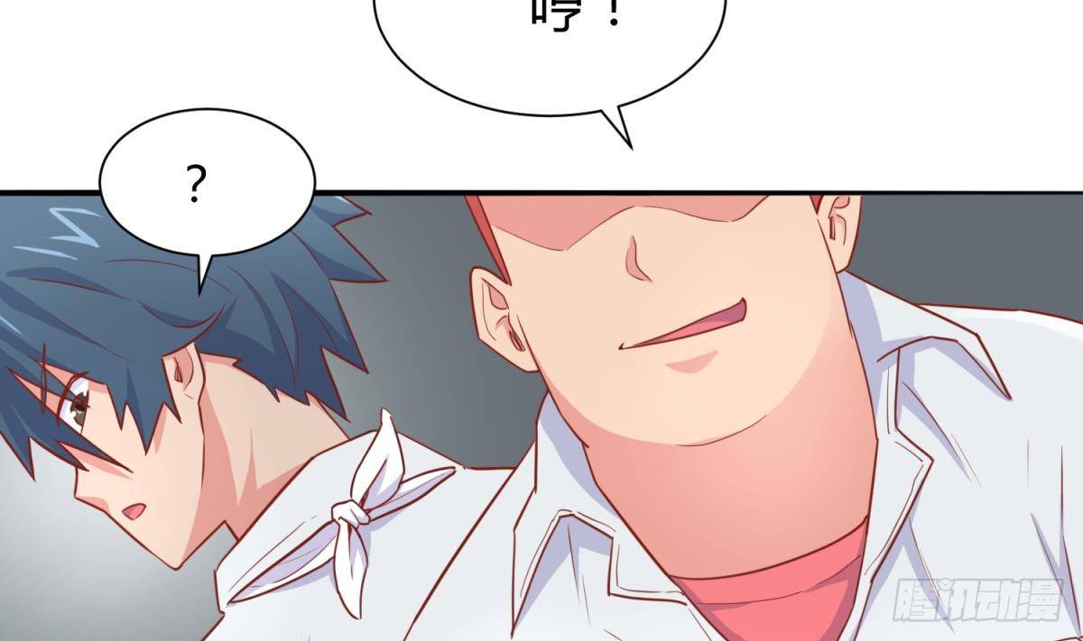 女神的私人医生韩漫全集-第21话 开干！无删减无遮挡章节图片 