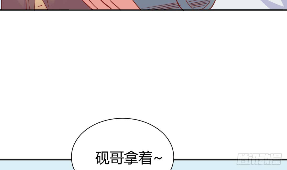 女神的私人医生韩漫全集-第21话 开干！无删减无遮挡章节图片 