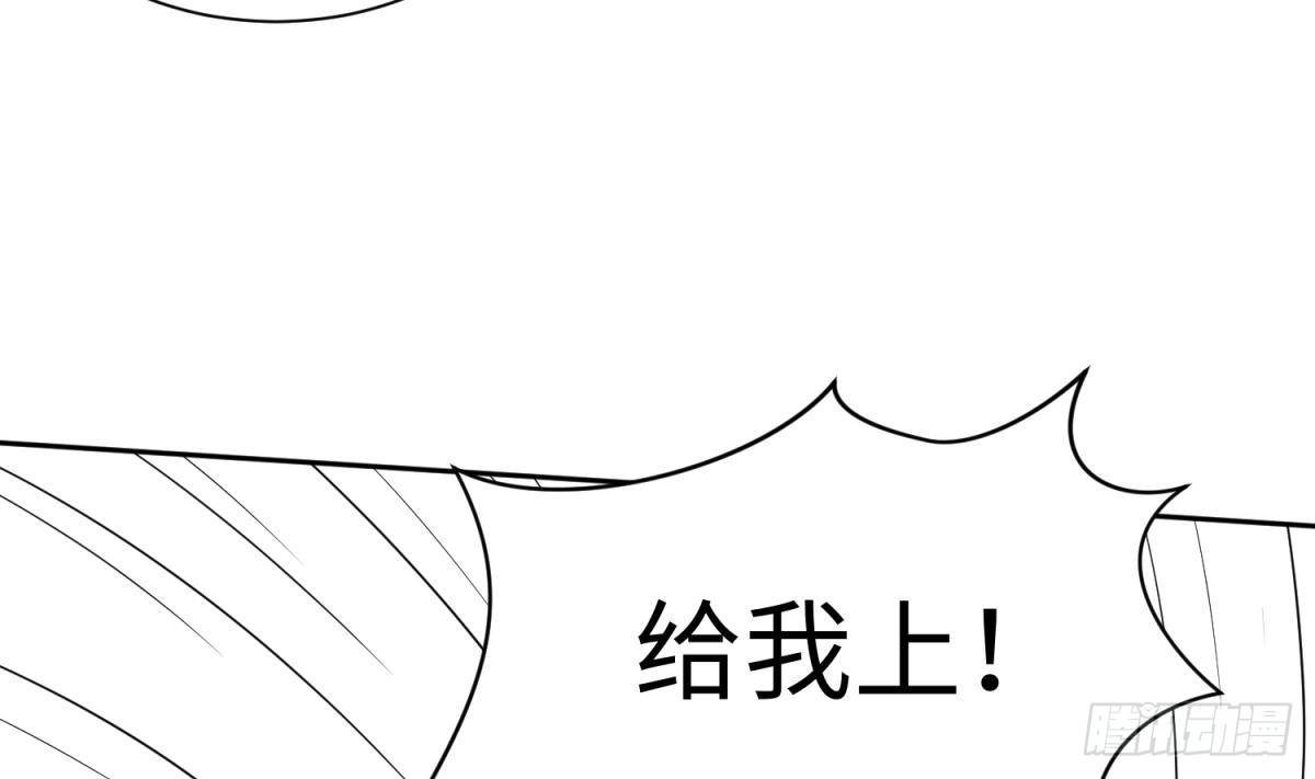 女神的私人医生韩漫全集-第21话 开干！无删减无遮挡章节图片 