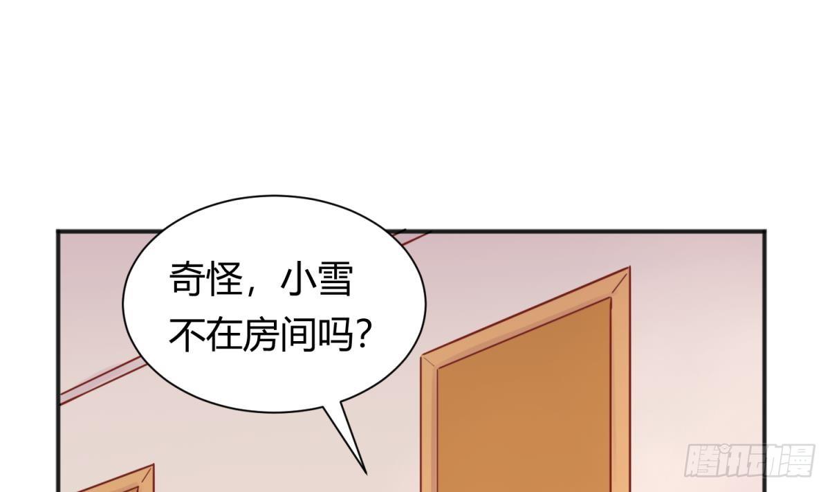 女神的私人医生韩漫全集-第21话 开干！无删减无遮挡章节图片 