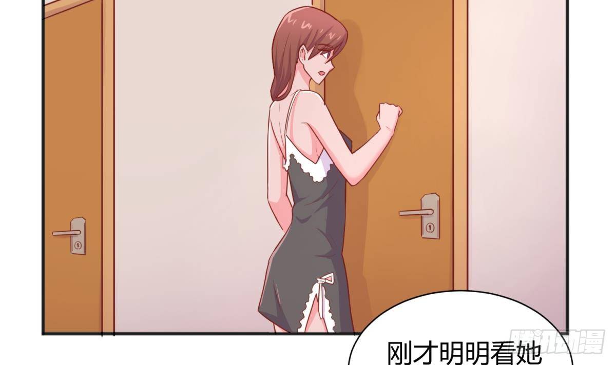 女神的私人医生韩漫全集-第21话 开干！无删减无遮挡章节图片 