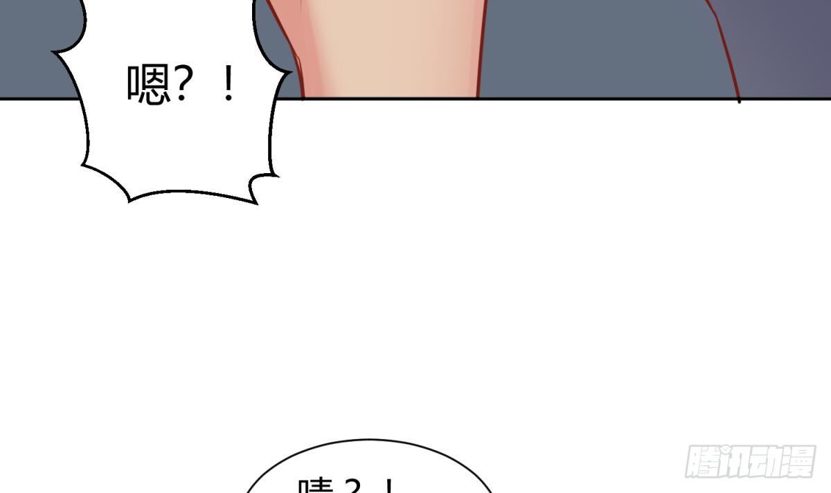 女神的私人医生韩漫全集-第22话 来追我啊~无删减无遮挡章节图片 