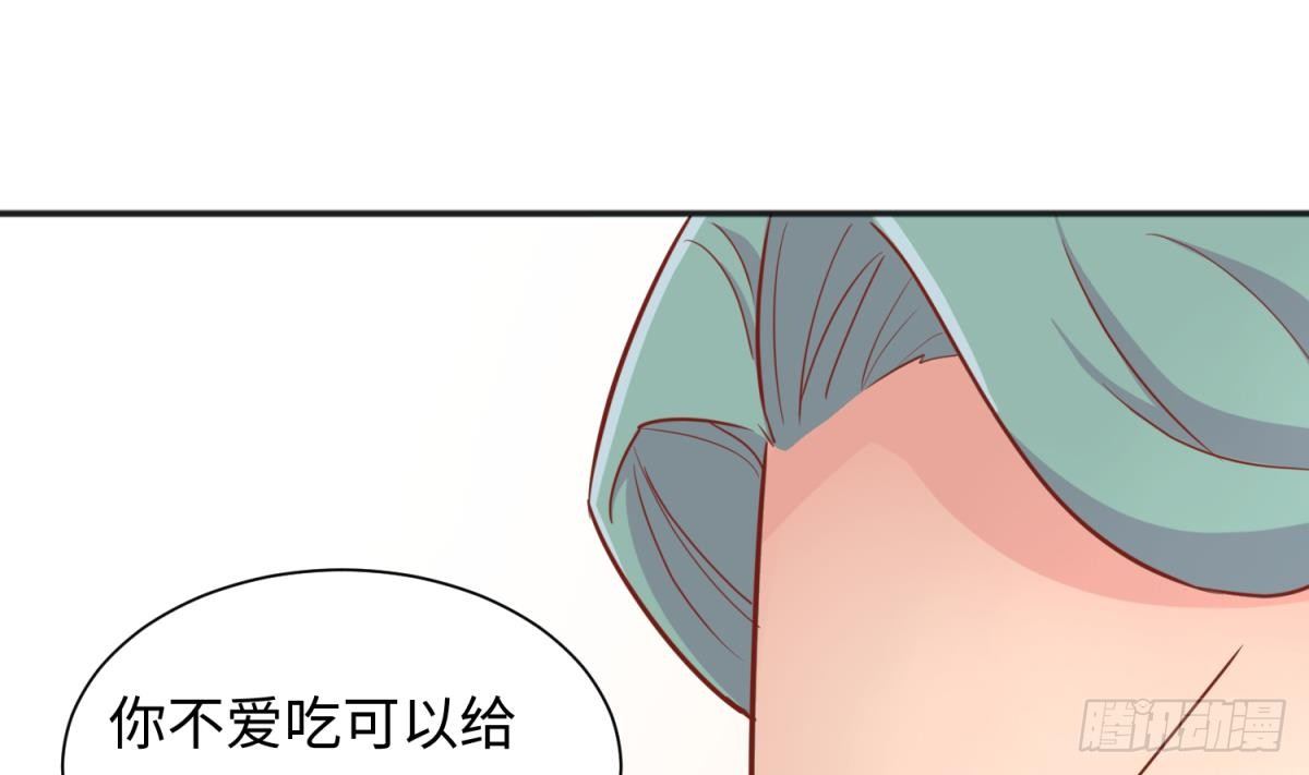 女神的私人医生韩漫全集-第24话 是谁干的！？无删减无遮挡章节图片 
