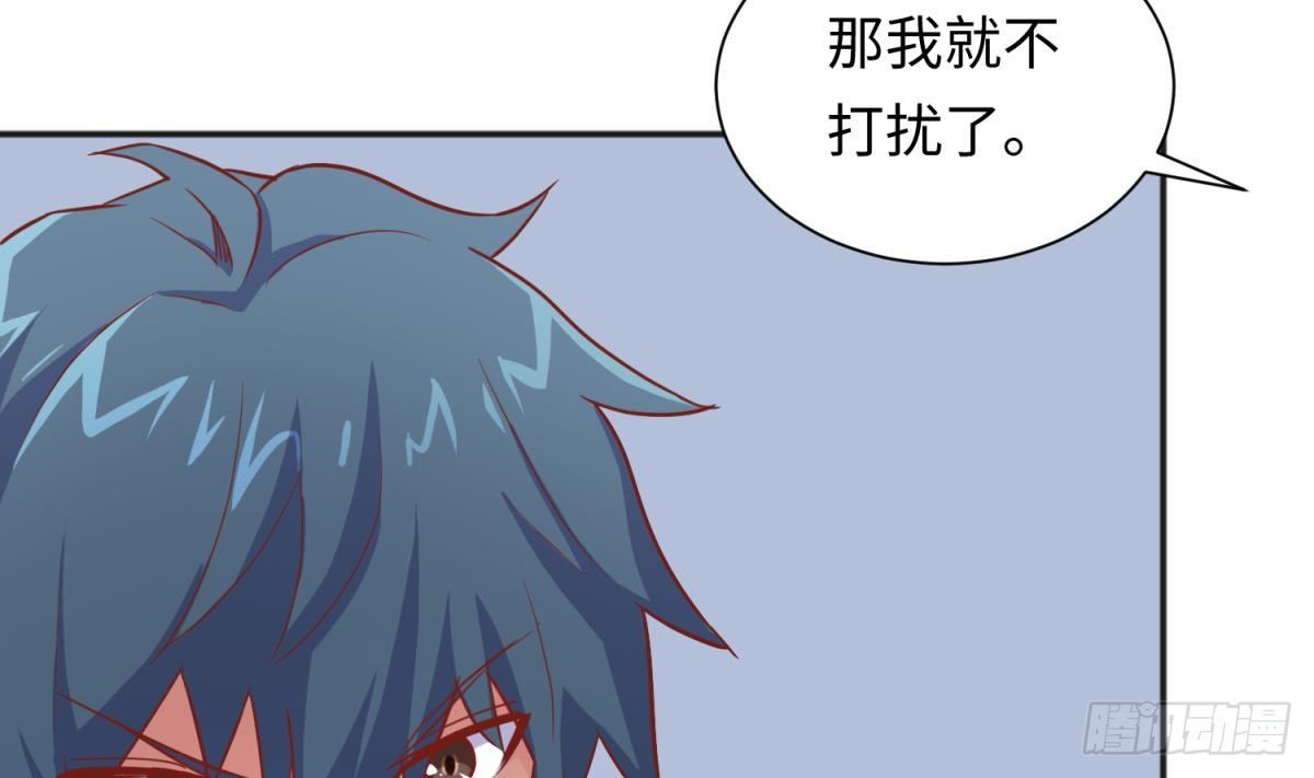 女神的私人医生韩漫全集-第24话 是谁干的！？无删减无遮挡章节图片 