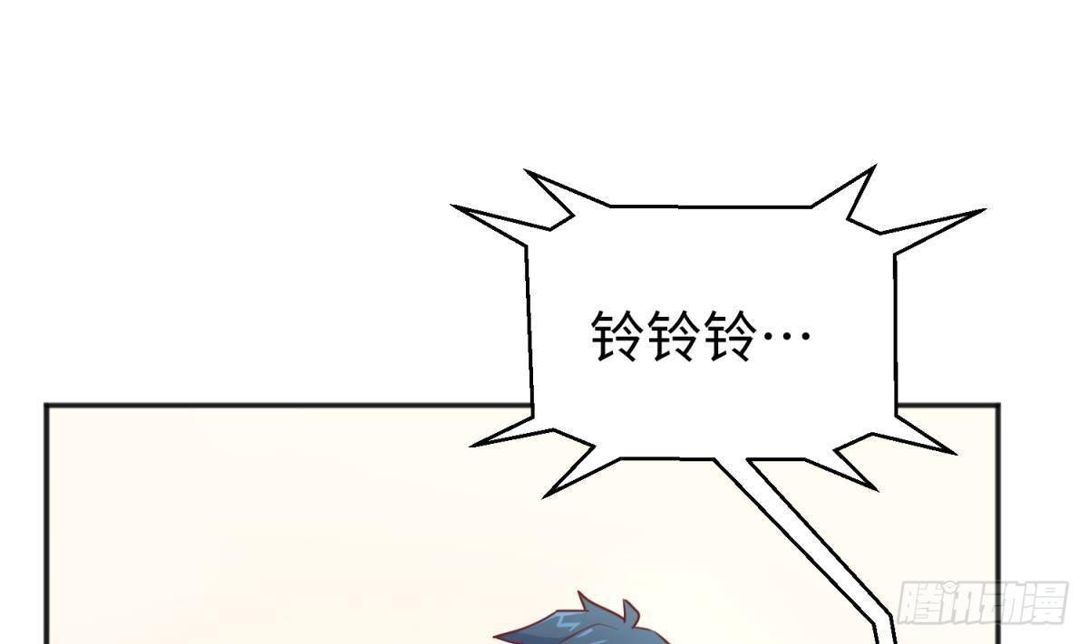 女神的私人医生韩漫全集-第24话 是谁干的！？无删减无遮挡章节图片 