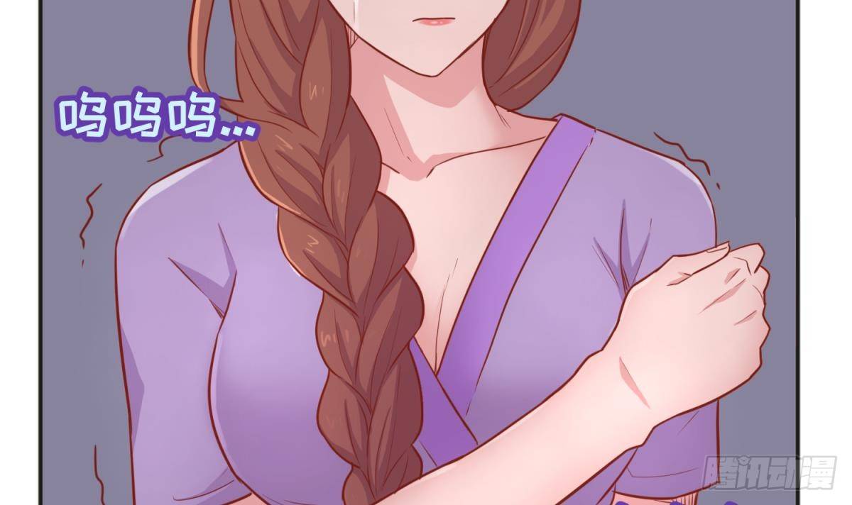 女神的私人医生韩漫全集-第24话 是谁干的！？无删减无遮挡章节图片 