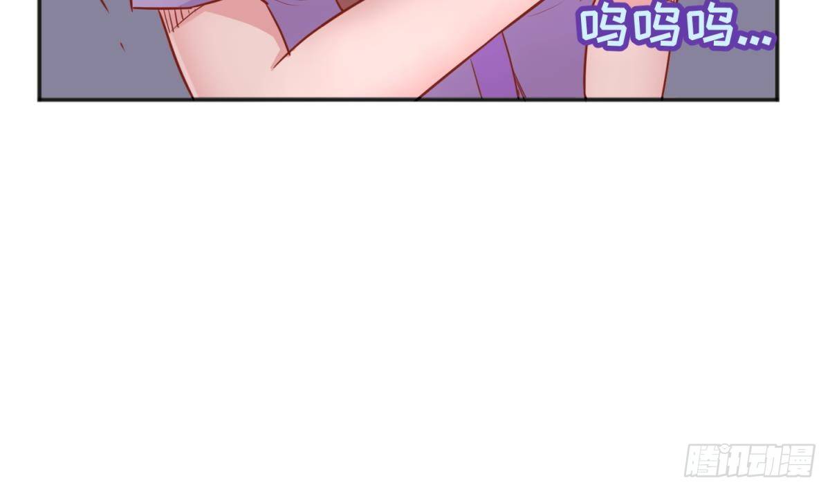 女神的私人医生韩漫全集-第24话 是谁干的！？无删减无遮挡章节图片 