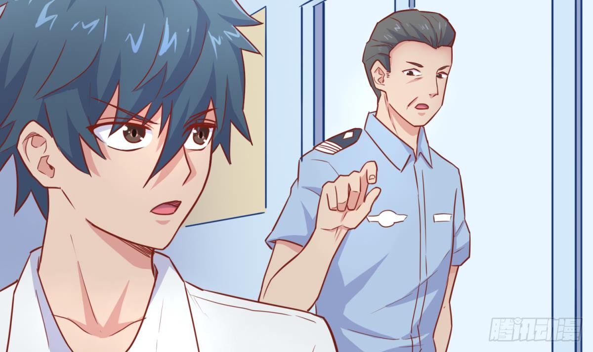 女神的私人医生韩漫全集-第24话 是谁干的！？无删减无遮挡章节图片 
