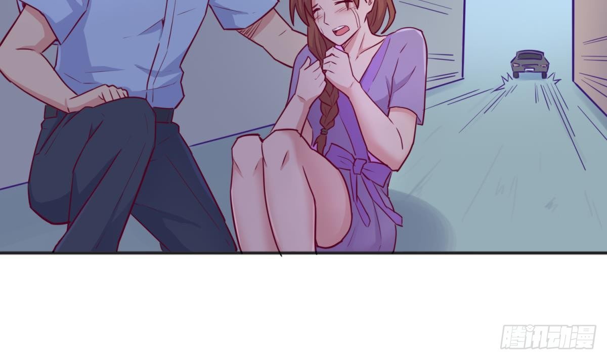 女神的私人医生韩漫全集-第24话 是谁干的！？无删减无遮挡章节图片 
