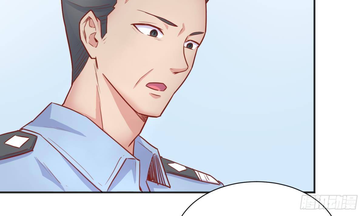 女神的私人医生韩漫全集-第24话 是谁干的！？无删减无遮挡章节图片 