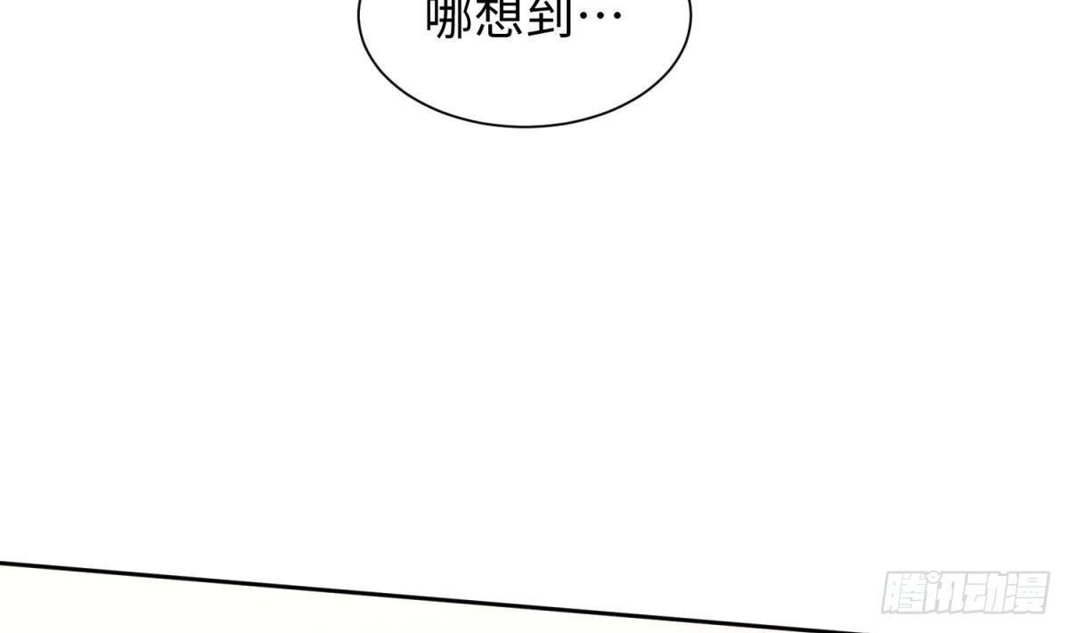 女神的私人医生韩漫全集-第25话 艰难的选择无删减无遮挡章节图片 