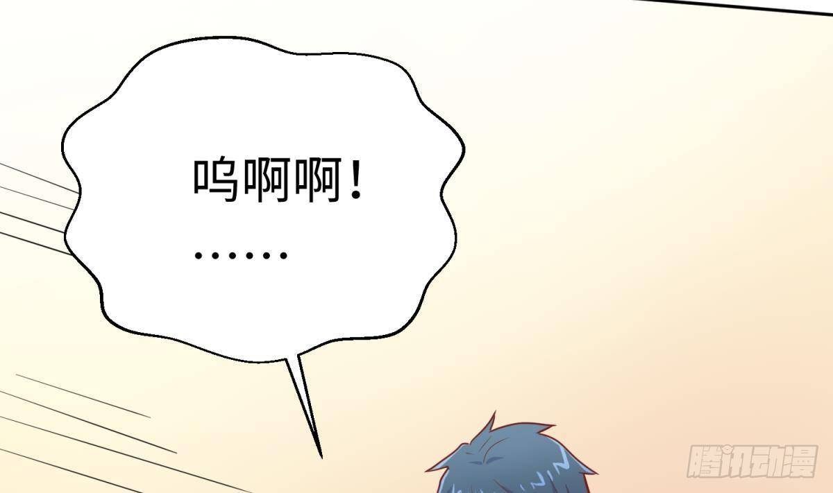 女神的私人医生韩漫全集-第25话 艰难的选择无删减无遮挡章节图片 