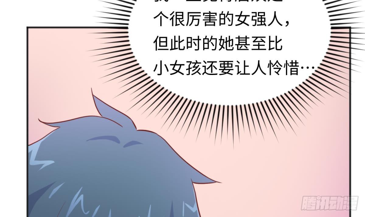 女神的私人医生韩漫全集-第25话 艰难的选择无删减无遮挡章节图片 