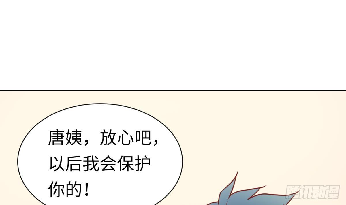 女神的私人医生韩漫全集-第25话 艰难的选择无删减无遮挡章节图片 