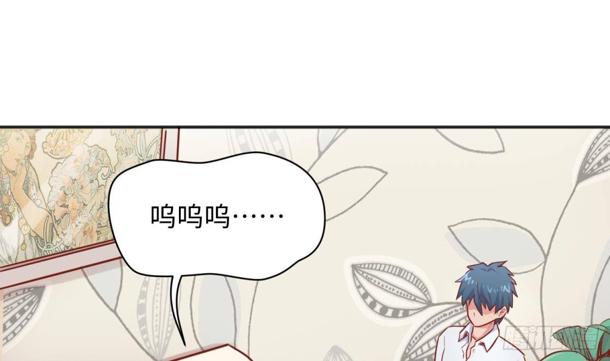 女神的私人医生韩漫全集-第25话 艰难的选择无删减无遮挡章节图片 