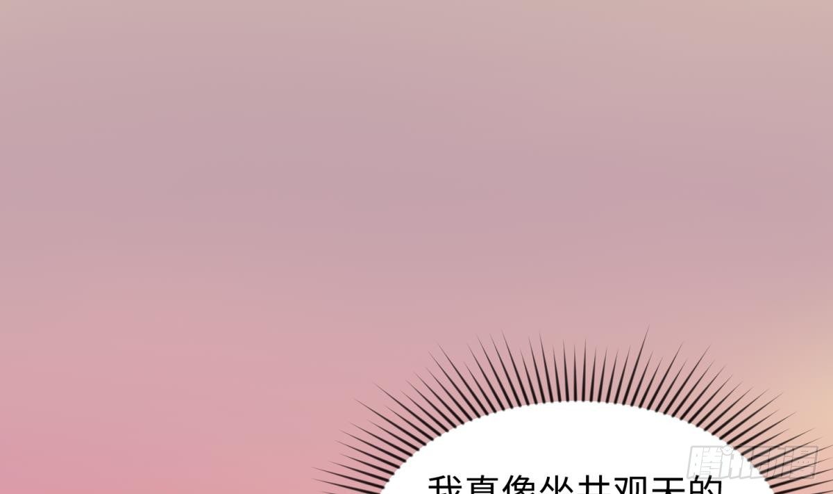 女神的私人医生韩漫全集-第25话 艰难的选择无删减无遮挡章节图片 