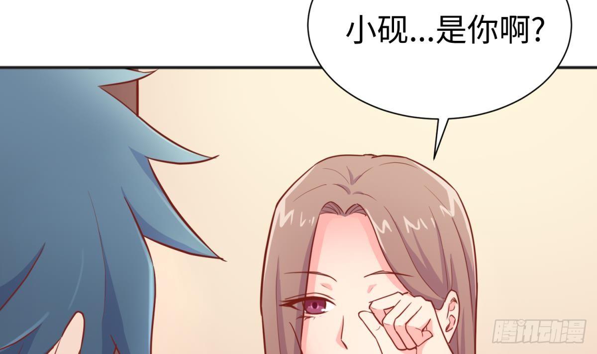 女神的私人医生韩漫全集-第25话 艰难的选择无删减无遮挡章节图片 