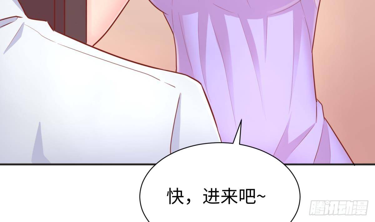 女神的私人医生韩漫全集-第25话 艰难的选择无删减无遮挡章节图片 