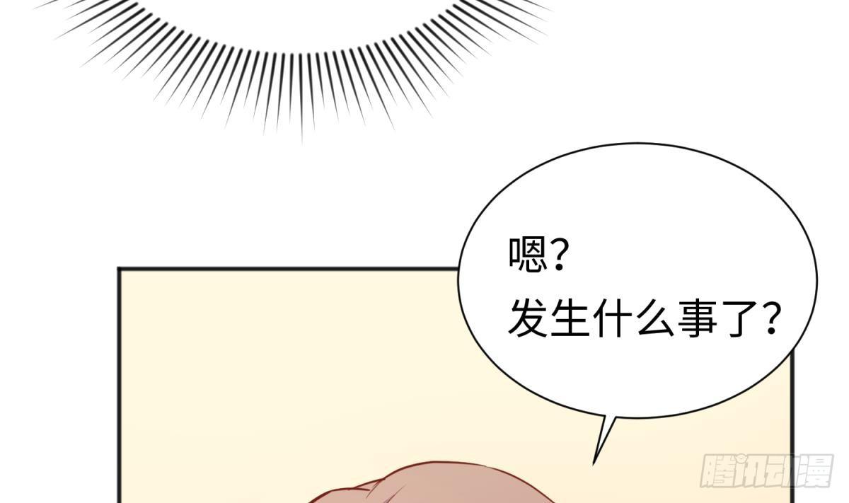 女神的私人医生韩漫全集-第25话 艰难的选择无删减无遮挡章节图片 