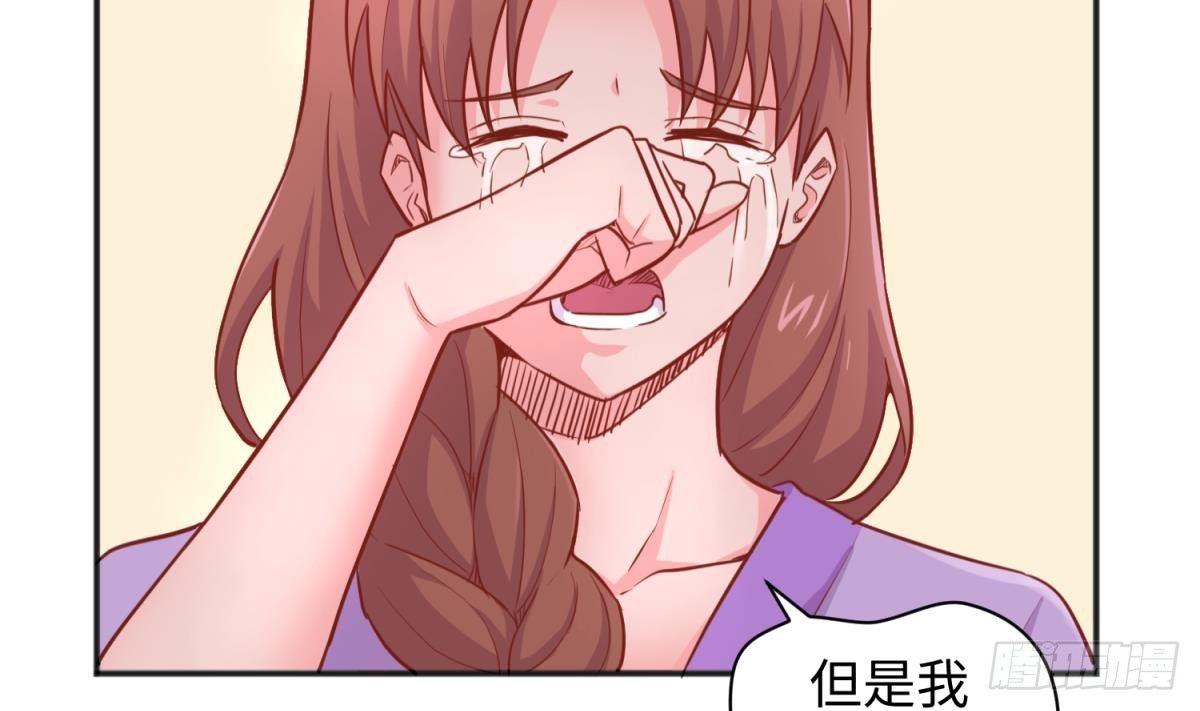 女神的私人医生韩漫全集-第25话 艰难的选择无删减无遮挡章节图片 