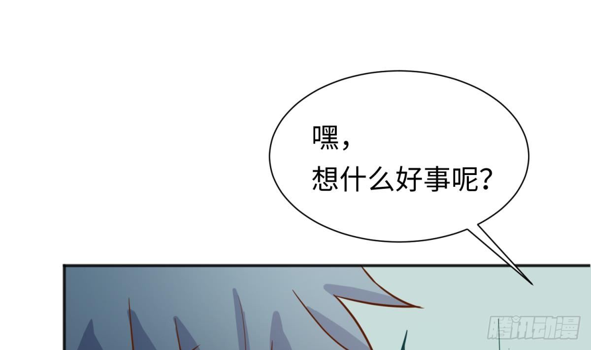 女神的私人医生韩漫全集-第26话 出卖自己无删减无遮挡章节图片 