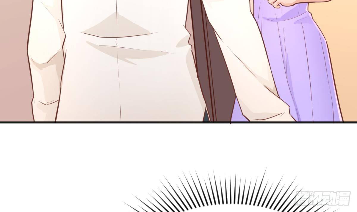 女神的私人医生韩漫全集-第26话 出卖自己无删减无遮挡章节图片 