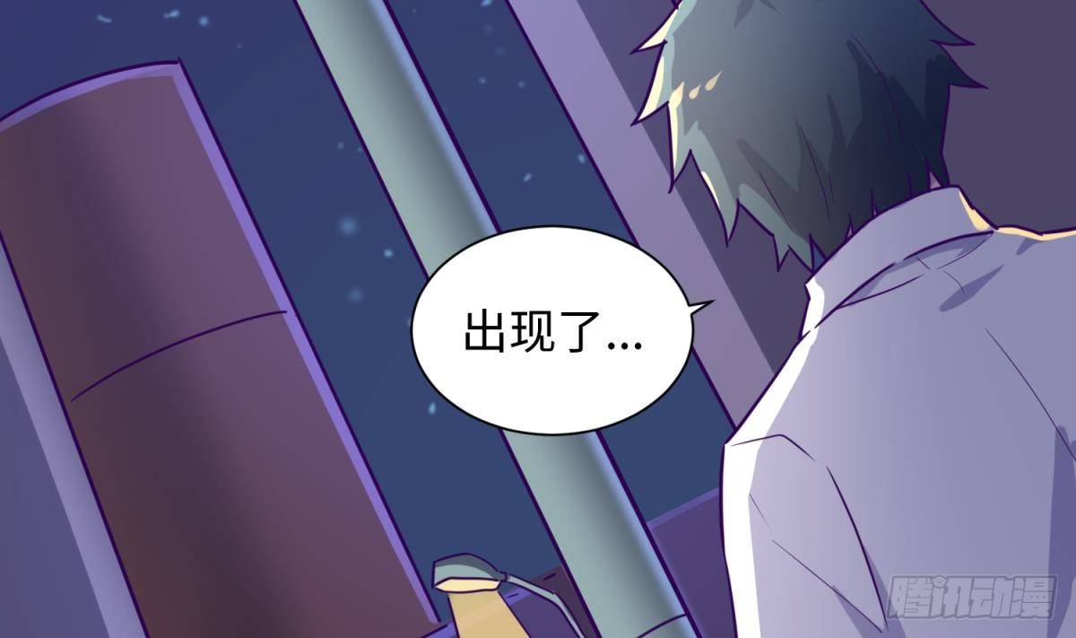 女神的私人医生韩漫全集-第27话 灯下猛虎无删减无遮挡章节图片 