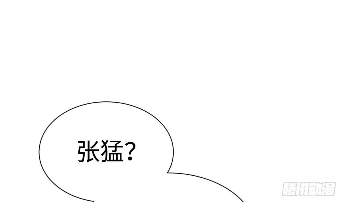 女神的私人医生韩漫全集-第27话 灯下猛虎无删减无遮挡章节图片 