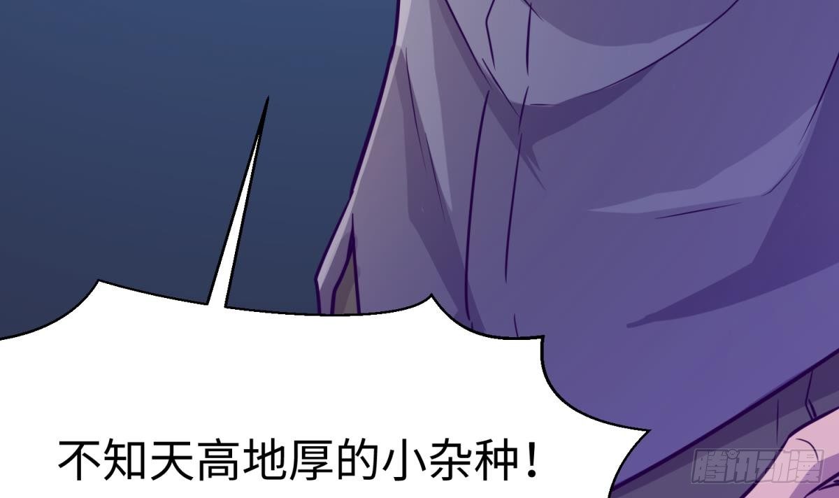 女神的私人医生韩漫全集-第27话 灯下猛虎无删减无遮挡章节图片 