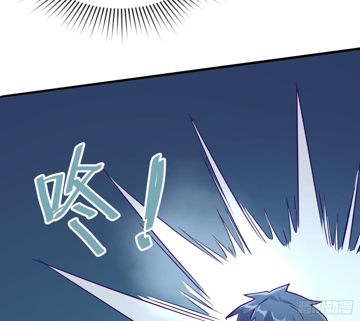 女神的私人医生韩漫全集-第28话 关键时刻还得拼爹无删减无遮挡章节图片 